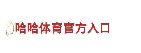 2020wellbet手机登录-全球领先的电动车品牌